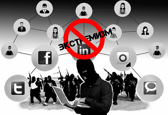 Источник фото: proforientir42.ru