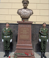 Увековечили память о  героях-полководцах