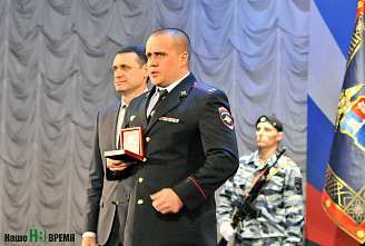 Спокойного пути!