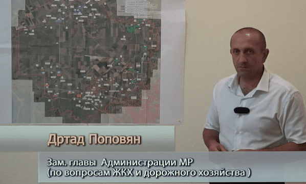 В Мясниковском районе чиновника дисквалифицировали на полгода за срыв реализации нацпроекта