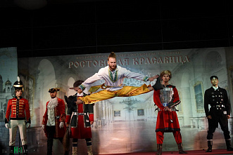 В этом городе все - друзья…