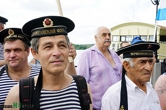 Свистать всех наверх!