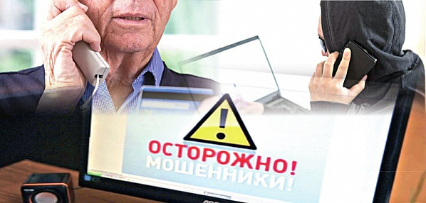 Коллаж Андрея КРАСНОКУТСКОГО