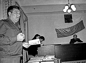 Вечность и миг
