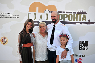 22 08 2025 Фестиваль-конкурс современной военной песни "Голос фронта"-2025