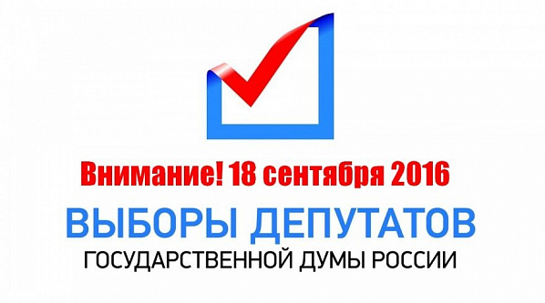 Колонны на марше