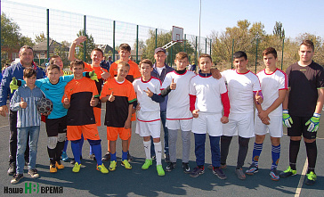 Праздник местного значения