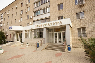 Деньги за лекарства инвалиду вернули через прокуратуру