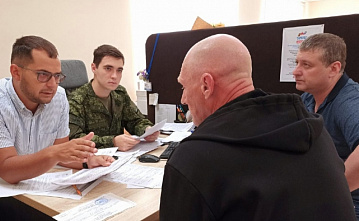 В Ростове-на-Дону сотрудники военной прокуратуры проконсультировали членов семей участников СВО
