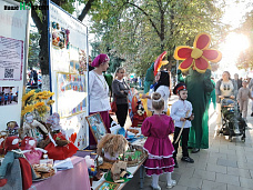 350 лет отметили душевно