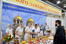 «Дон Православный» будет интересен всем