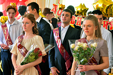 24 05 2025 "Последний звонок"