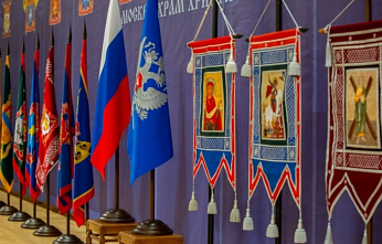 В новых регионах сформируют казачьих структуры