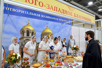 «Дон Православный» будет интересен всем
