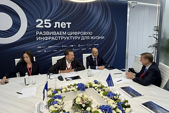 В развитие донской инфраструктуры связи и цифровых сервисов планируется вложить свыше 2 млрд рублей