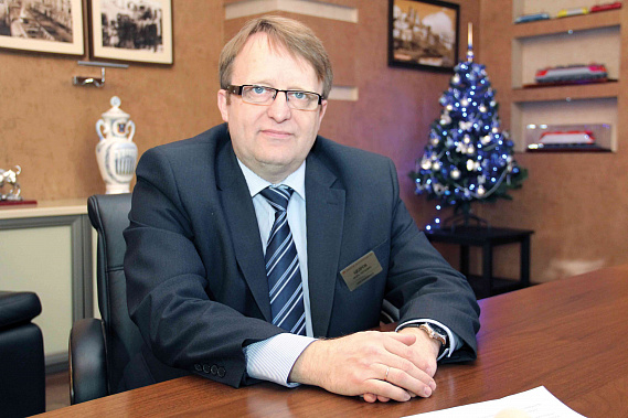 Провожая год уходящий