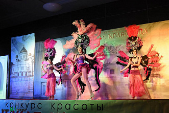 В этом городе все - друзья…