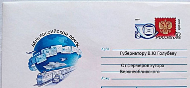 «Наше время» говорит правду!