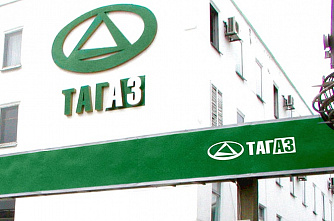 ТагАЗ: торги не состоялись