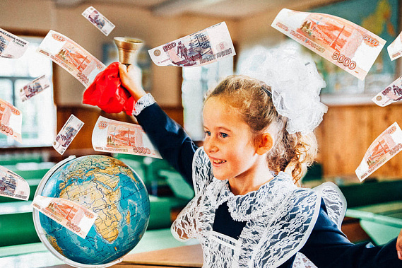 Президент Владимир Путин подписал указ о единовременной выплате школьникам