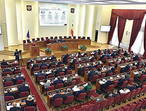 14 ноября