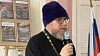 Иерей Алексий Ряжских помог студентам «встретиться с подвигом»