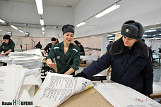 В колонии работают в две смены