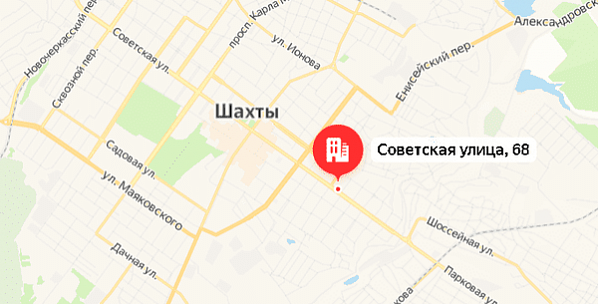 В Шахтах произошла авария на магистральном водоводе