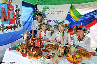 Юбилей «Донской ухи»