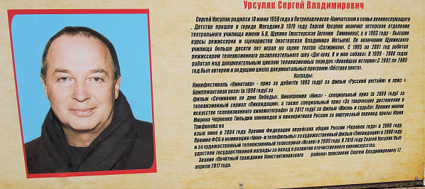 Завтра на телеканале «Патриот» начнут показ «Тихого Дона»