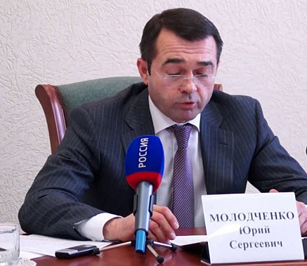 Заместитель донского губернатора Юрий Молодченко уволен по собственному желанию