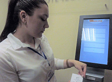 1.05 региональный филиал фонда «Защитники Отечества»