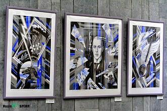 Юбилей арт-проекта «Квадрат+» отметили в Донской библиотеке