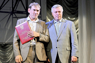 День шахтера