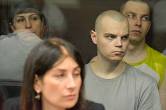 В Ростове начался суд над 18 боевиками нацбата «Айдар»