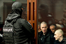 26 03 2025 Вынесен приговор боевикам нацбата «Азов», запрещенного в России