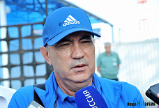 Домой с победой!