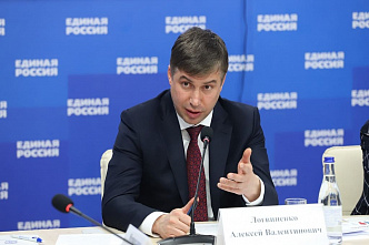 «Год за три» Алексея Логвиненко