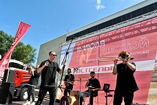 По улицам донской столицы прошел очередной велопробег «Ростсельмаш»