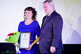 На вас земля держится