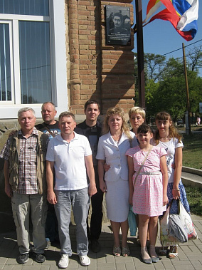 Родственники Евграфа Савельева в Константиновске. Фото из архива автора