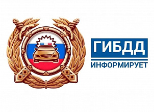 В посёлке Орловском столкнулись машины с молодыми людьми