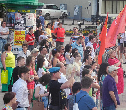 Называть своими именами