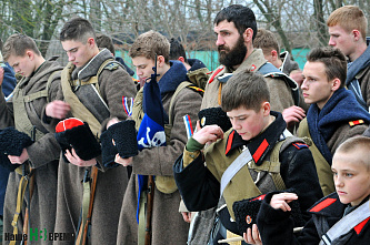 А потом про все про это растрезвонит Би-Би-Си