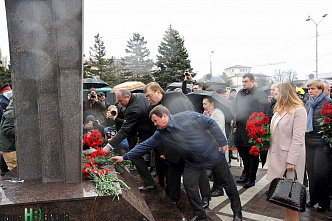 «Прерванный полет»