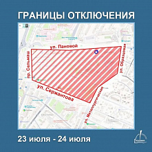 Ростов-на-Дону: суточное безводье будет плановым