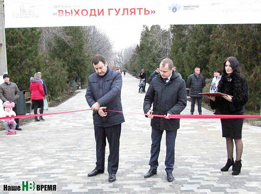 Таганрог, парк, Приморский, проект, Комфортная городская среда