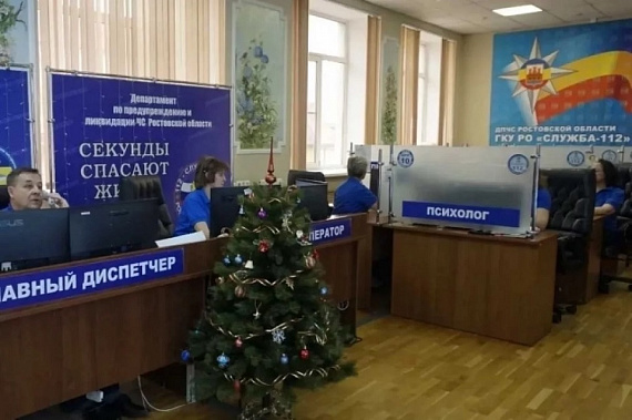 Источник фото: правительство Ростовской области.