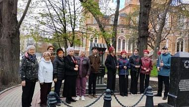 В Ростове помянули узников нацистских концлагерей