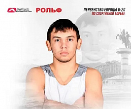 Донской атлет выиграл золото первенства Европы